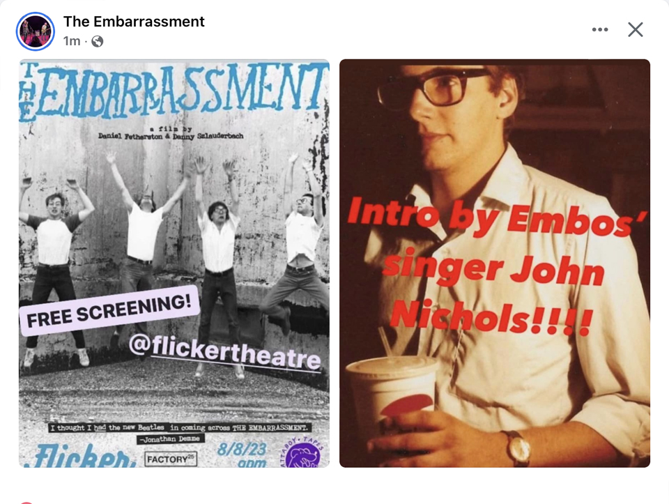 Screenshot 2023-08-#2280E04